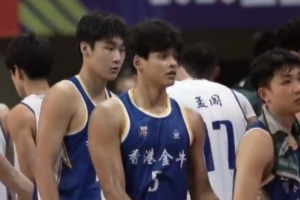 中国篮球vsNBL直播_CBA高清免费观看_中国篮球vsNBL比赛回放视频集锦