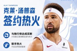 独行侠vs小牛直播_NBA高清免费观看_独行侠vs小牛比赛回放视频集锦