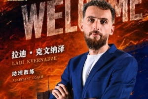 中国篮球vsNBL直播_CBA高清免费观看_中国篮球vsNBL比赛回放视频集锦