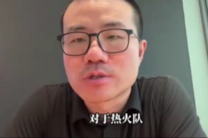 热火vs克莱直播_NBA高清免费观看_热火vs克莱比赛回放视频集锦