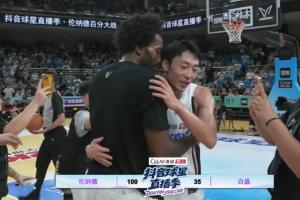 CBA中国篮球直播_高清免费观看_中国篮球比赛回放视频集锦