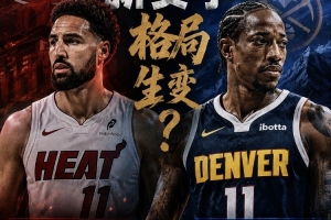 字母哥vs掘金直播_NBA高清免费观看_字母哥vs掘金比赛回放视频集锦